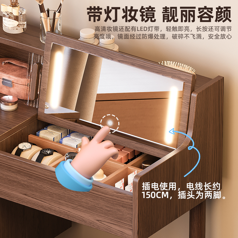 Solid Wood Bedroom Vanity Table with Flip-Top Mirror Modern Minimalist Design for Small-Space Use