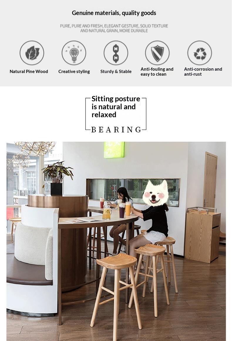 Commercial furniture bar stool design