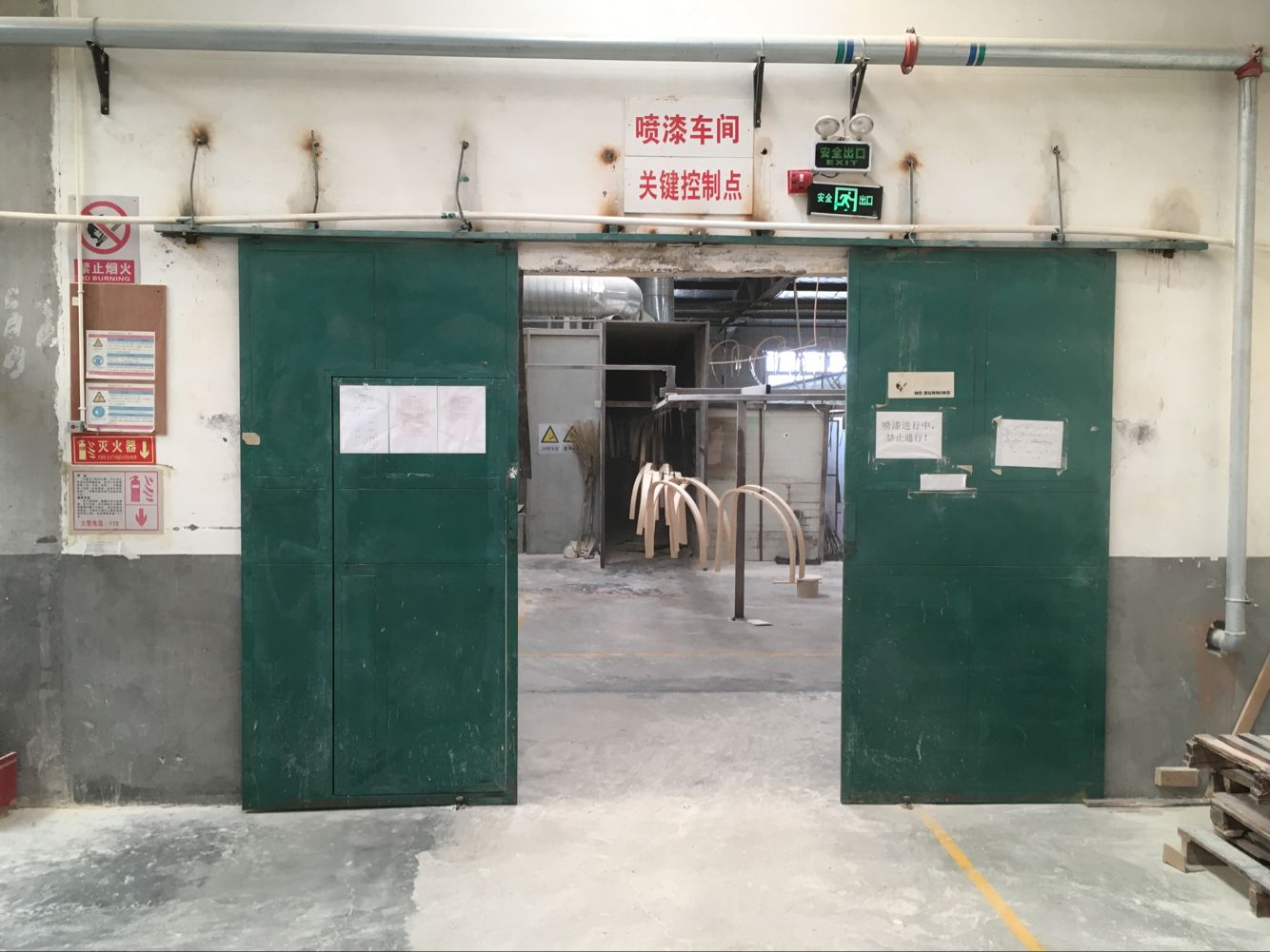 Workshop Machine 2