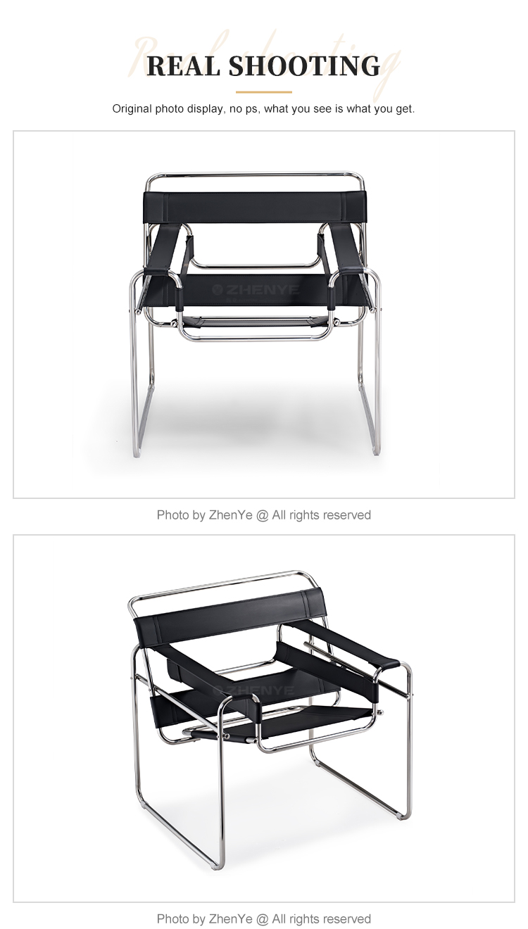 Product Feature 4