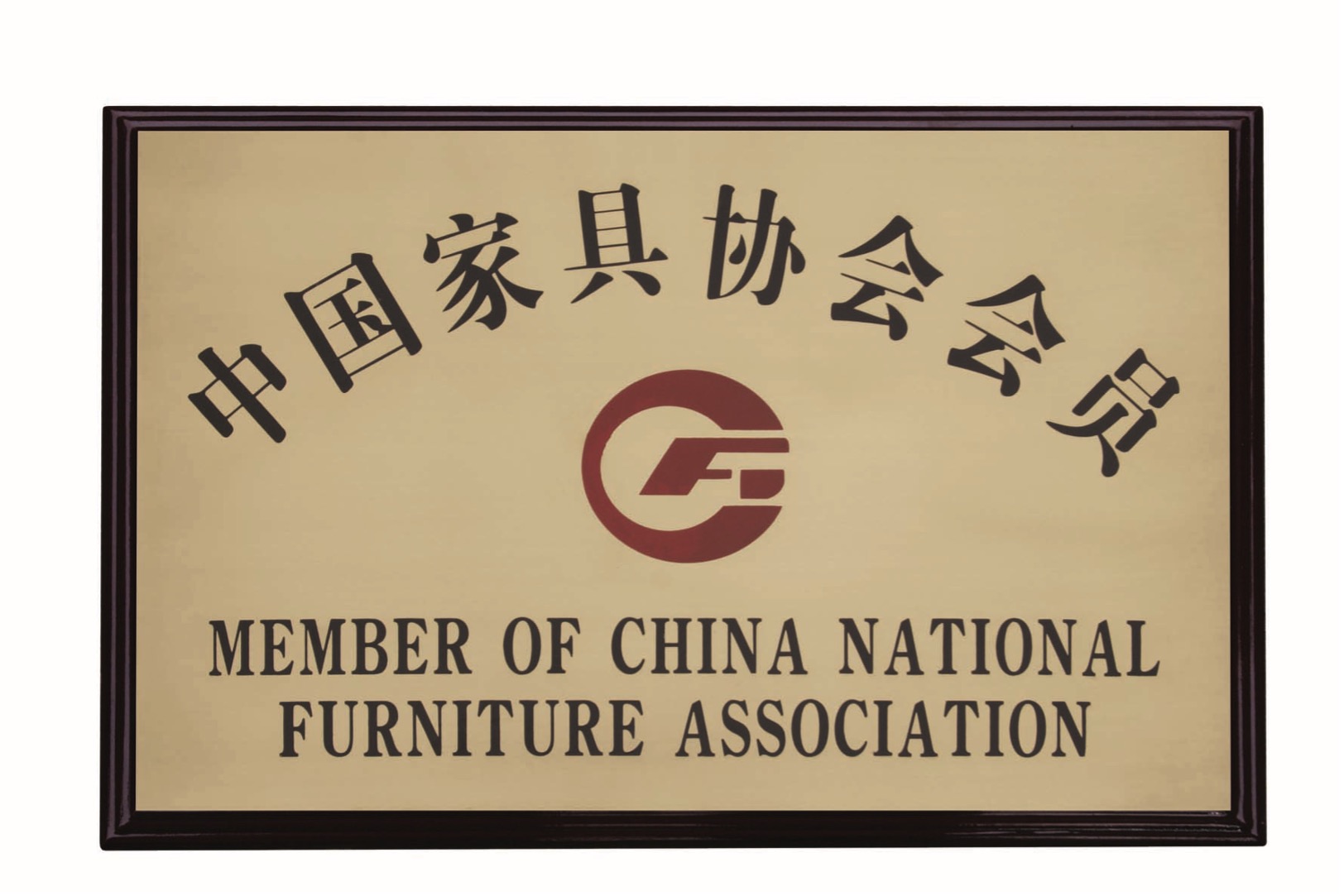 Association Certificate 1
