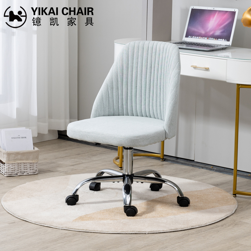 Swivel Accent Leisure Chair for Living Room Dining Bedroom Fabric Material Armless Office Computer Desk Chair for Apartment Use