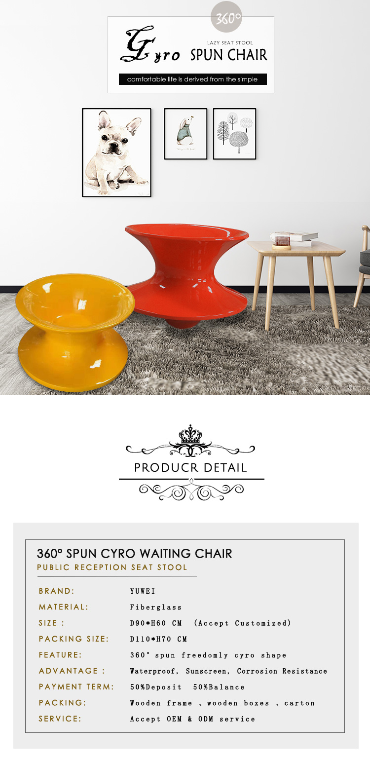 Funny Fiberglass Lazy Susan Rocking Chair for Hotel Outdoor Park Gym-Relaxing Waitin