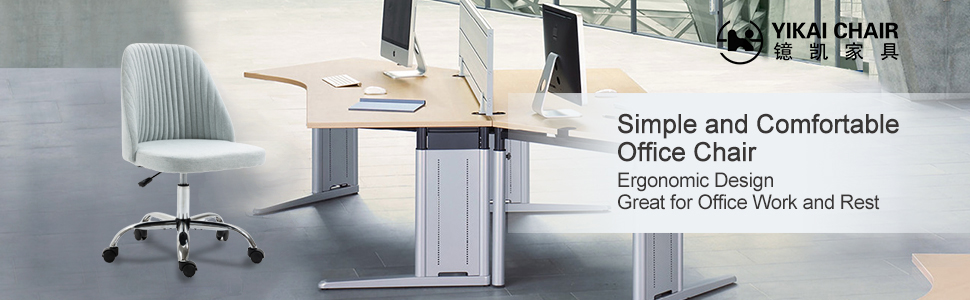 Office Chair Banner