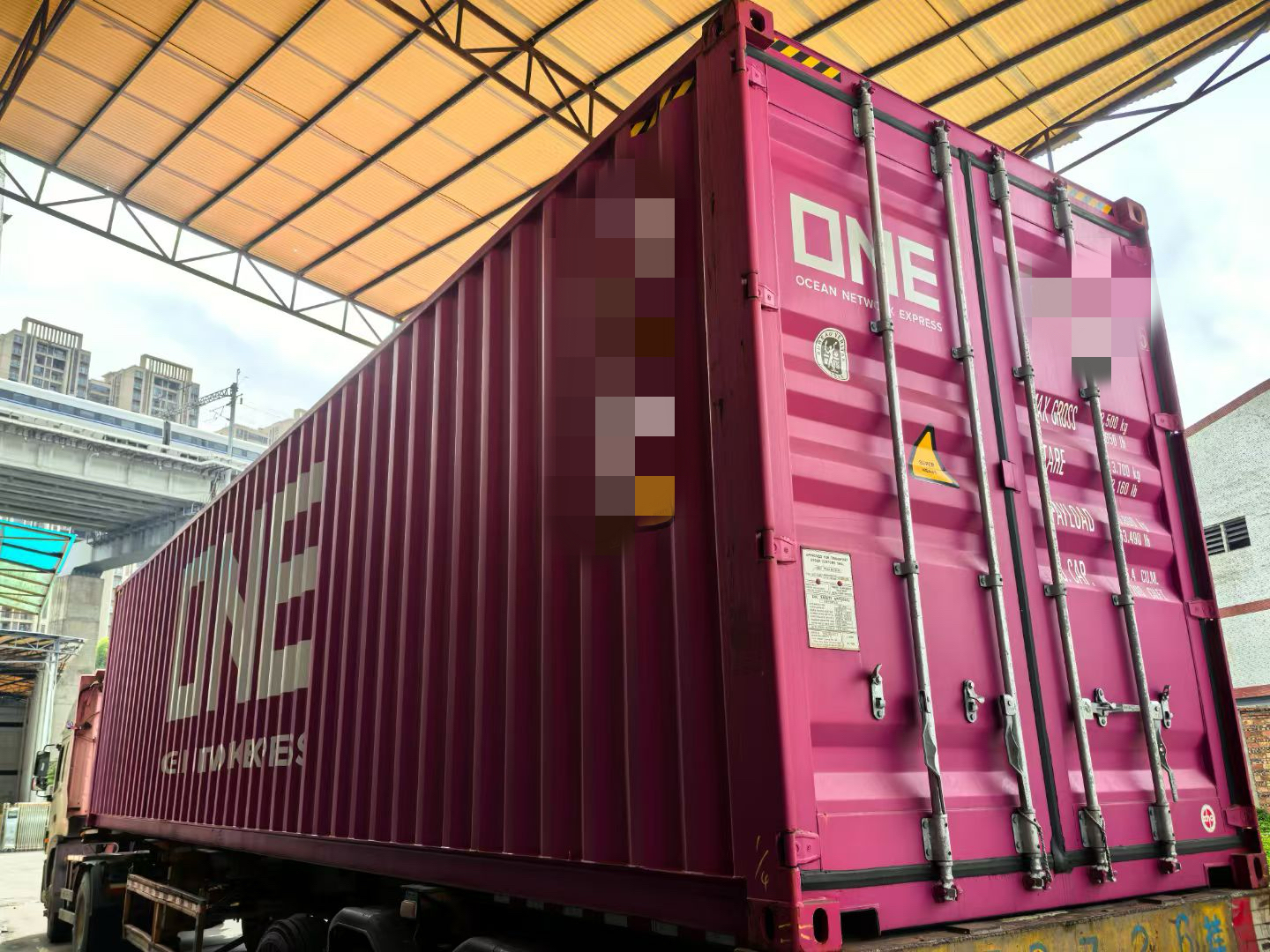 Delivery process 1
