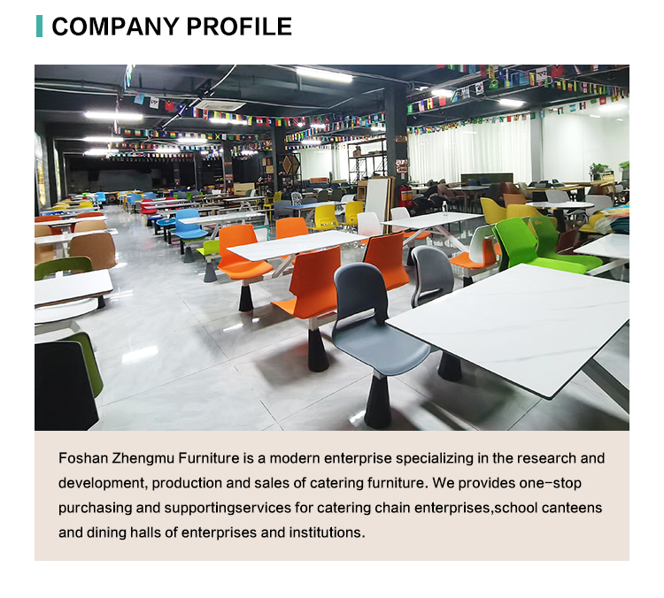 Factory Area 1