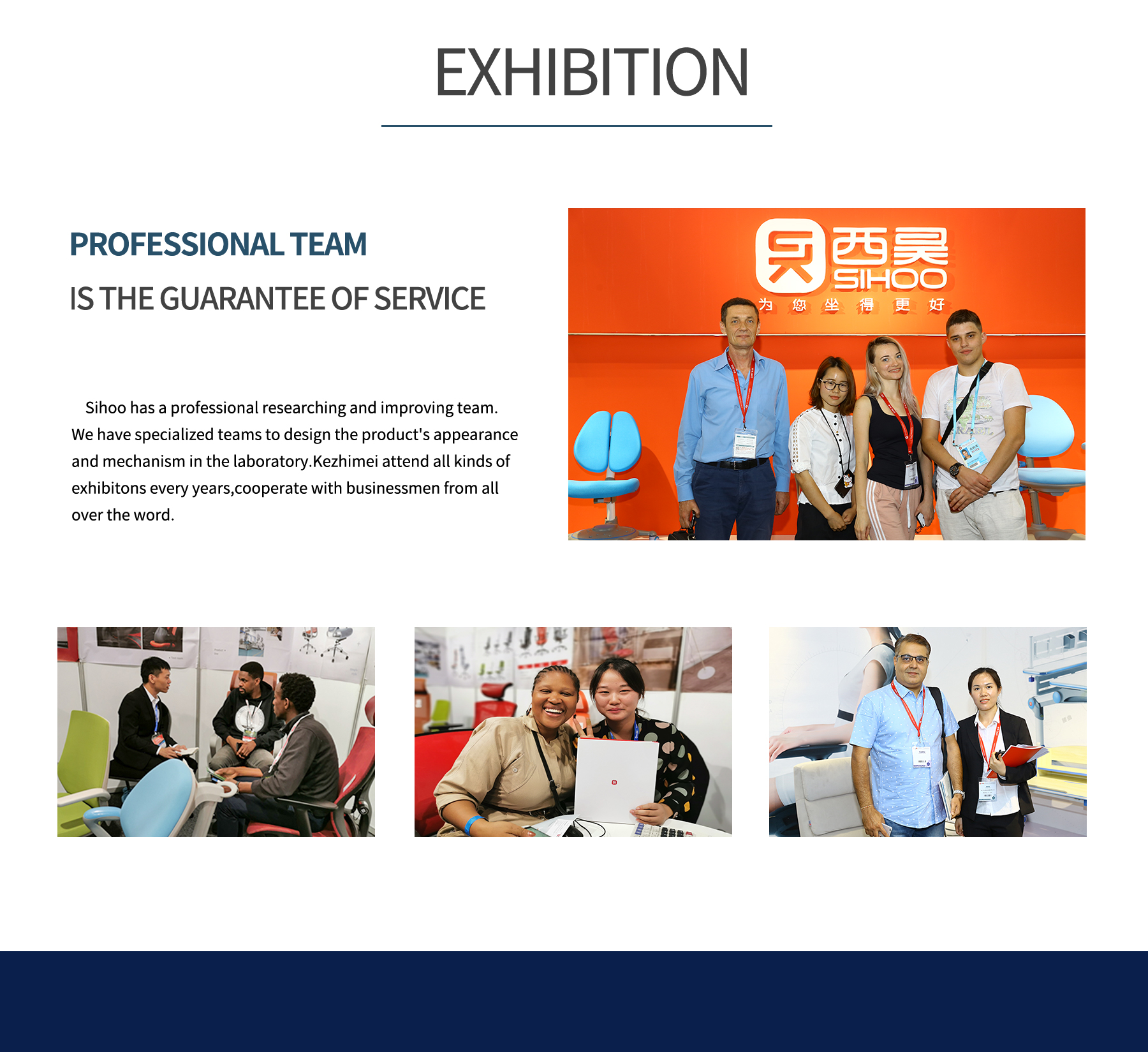 Exhibition History