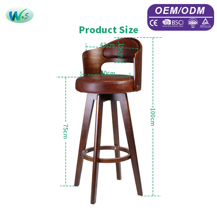 Customizable Nordic Style Wood Bar Stools PU Leather Chair with Backrest Swivel Wooden bar Stools Chair Factory WS98232