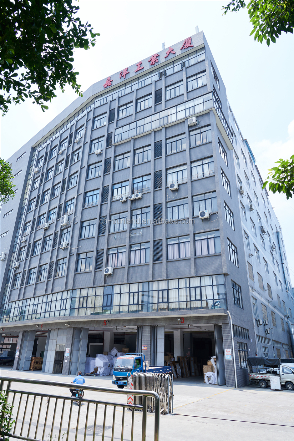 Factory Image 1
