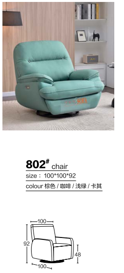 Modern Luxury Single Recliner Swivel Electric Lounge Sofa Electric Swivel Chair for Living Room &amp; Bedroom Lazy Sitting Furniture