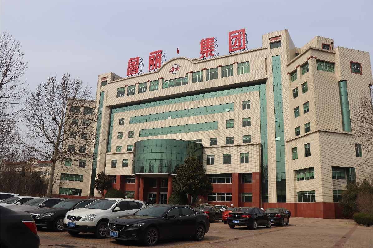 Factory Overview