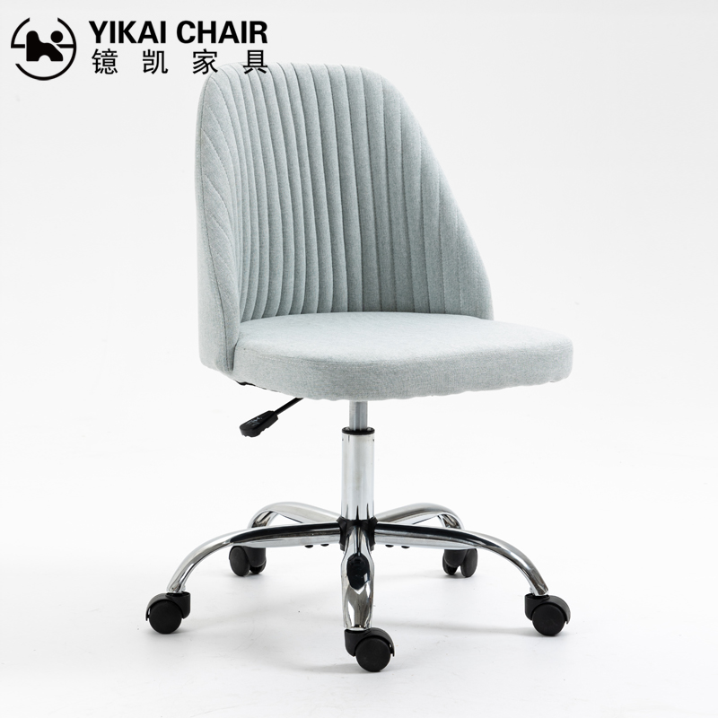 Swivel Accent Leisure Chair for Living Room Dining Bedroom Fabric Material Armless Office Computer Desk Chair for Apartment Use