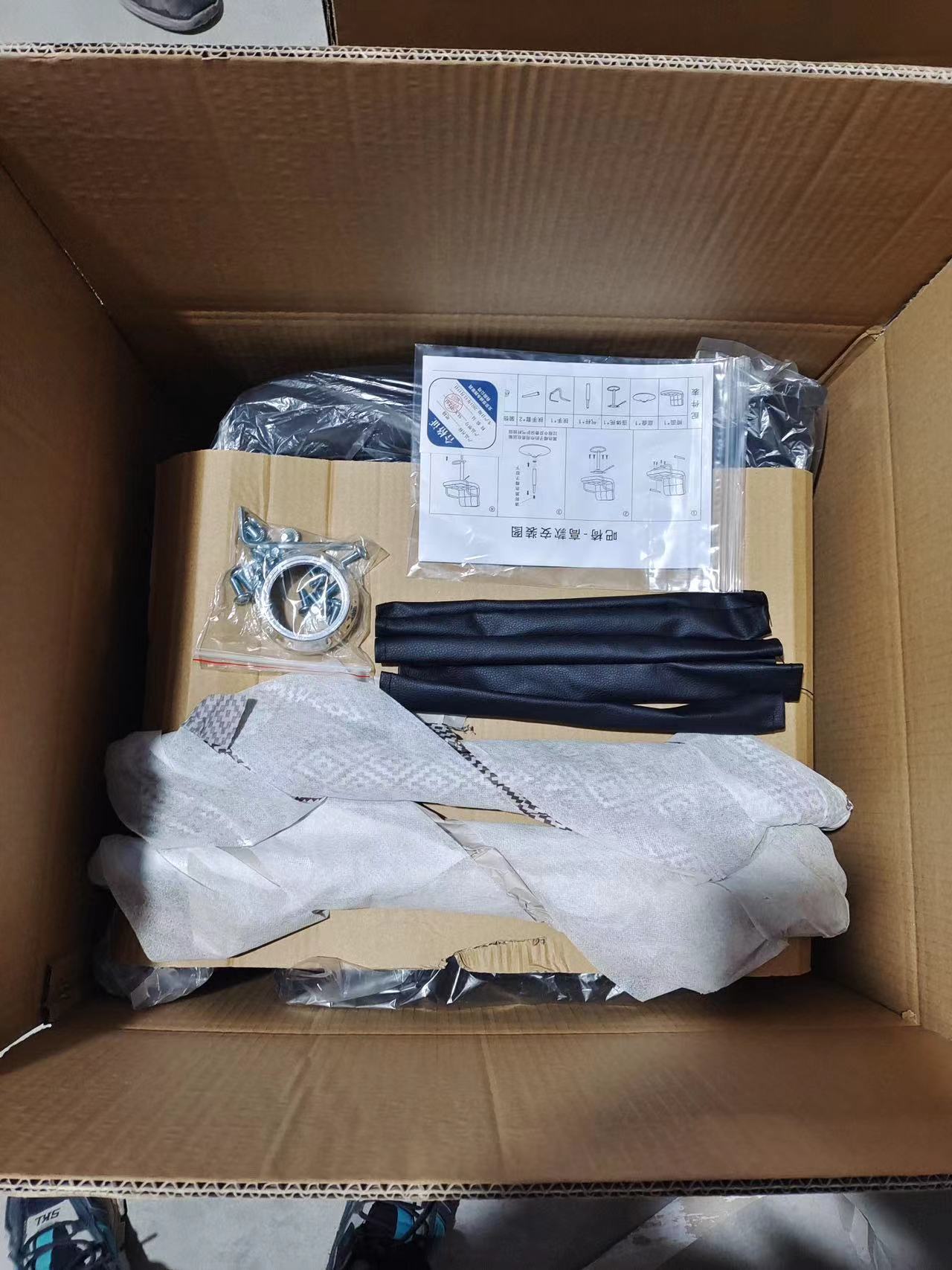 Packaging 1