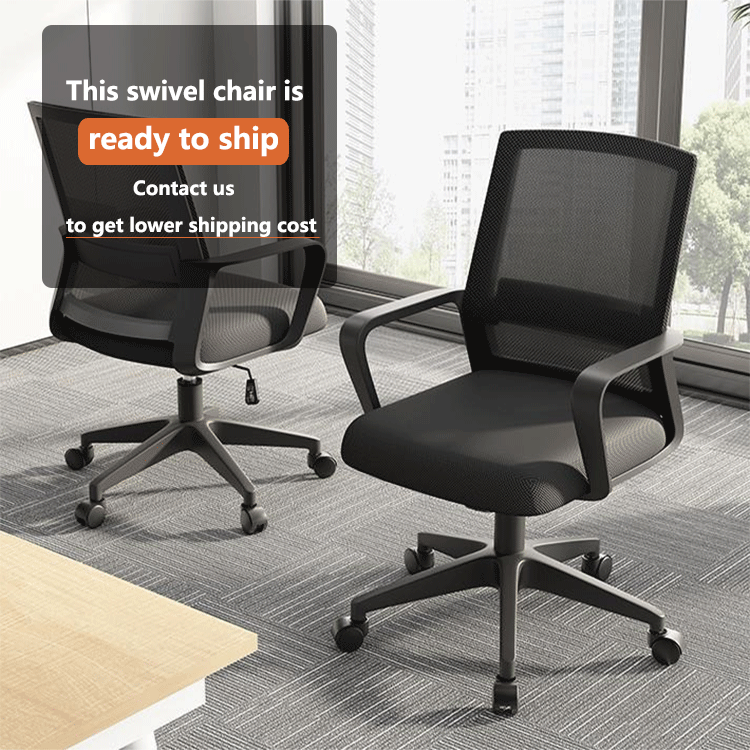 Vantervi Modern Comfortable Swivel Mid Mesh Back Fabric Seat Adjustable Height Task Computer Ergonomic Office Chair Lumbar