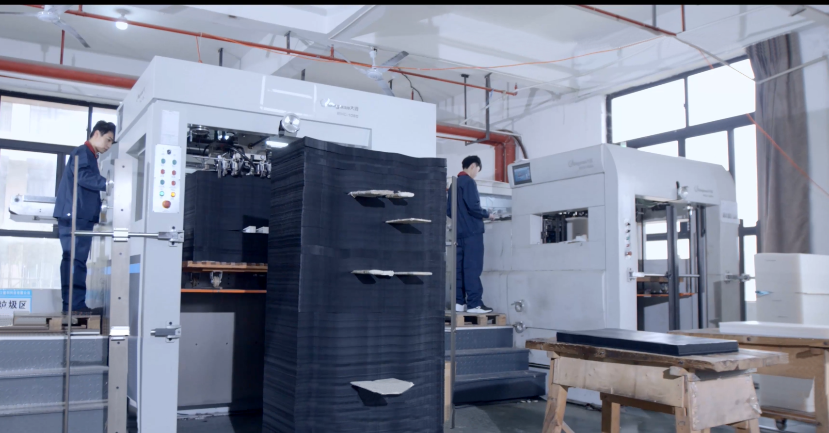 Die cutting