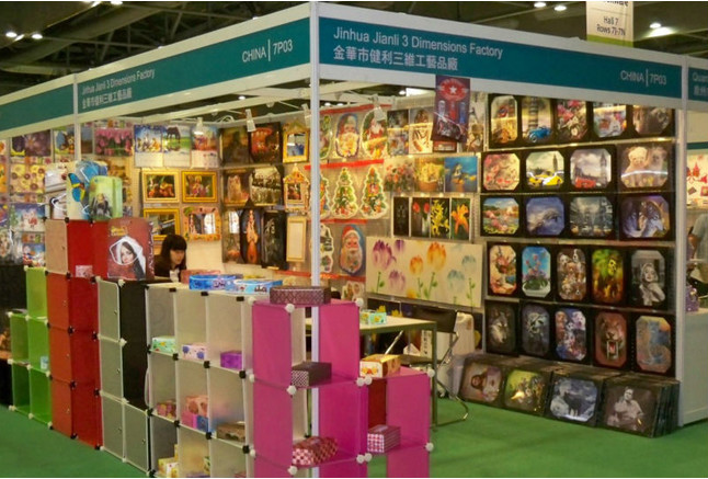 Exhibition View 1