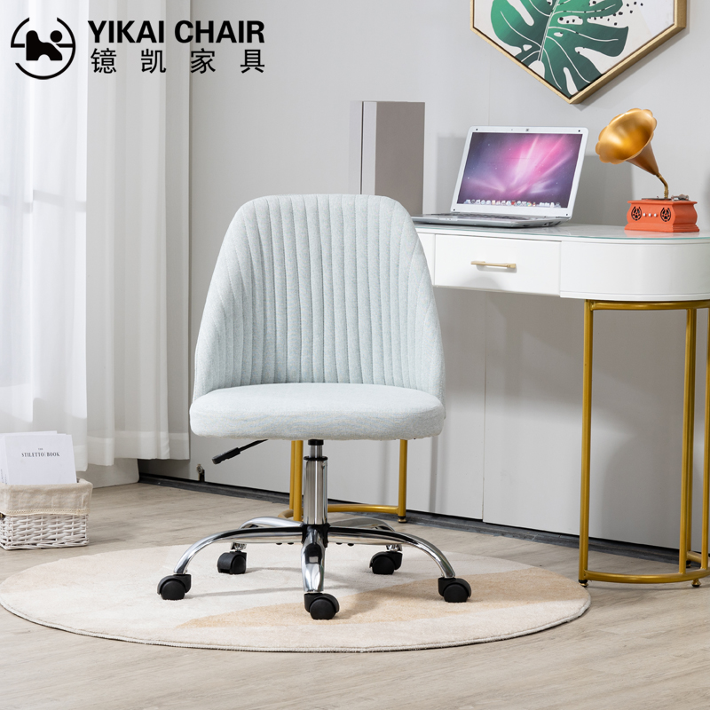 Swivel Accent Leisure Chair for Living Room Dining Bedroom Fabric Material Armless Office Computer Desk Chair for Apartment Use