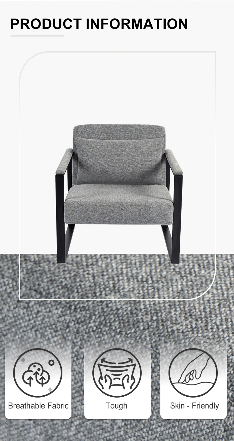 Leisure Chair Details 2