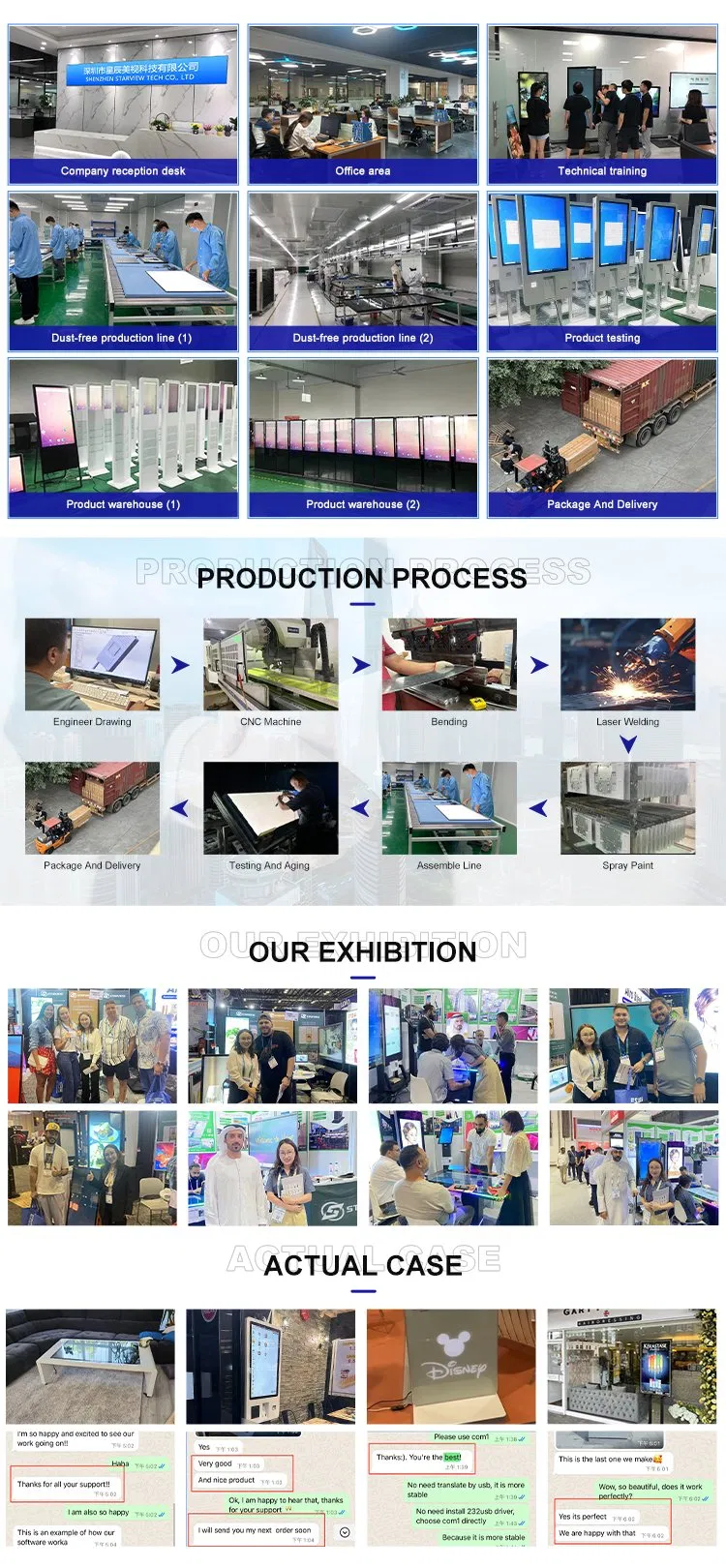 21.5 32 55 86 Inch Indoor 3D Holographic Display Cabinet Interactive Transparent Cabinet LCD Transparent Holobox