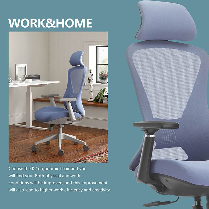 Ergonomic Office Chair Design Detail 4