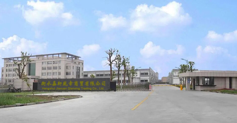 Company Facility