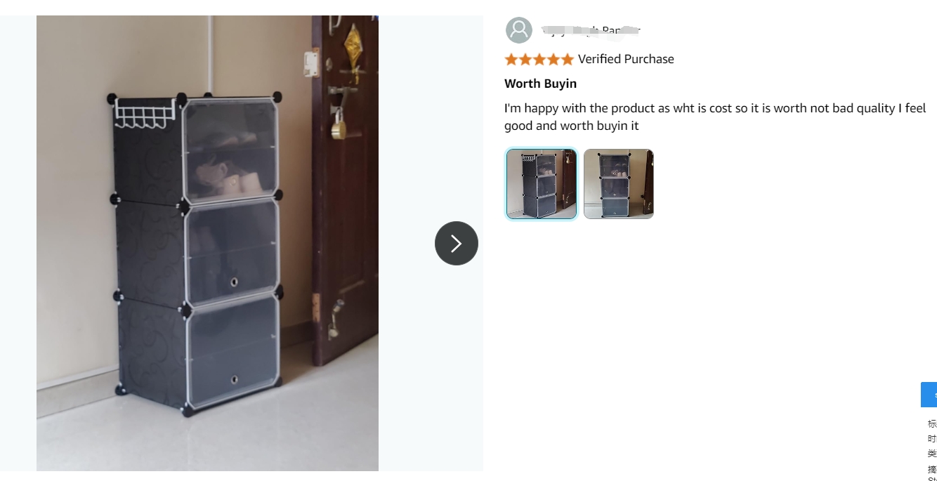 Buyer Feedback 4