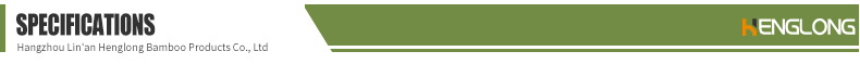 Product Specification Banner