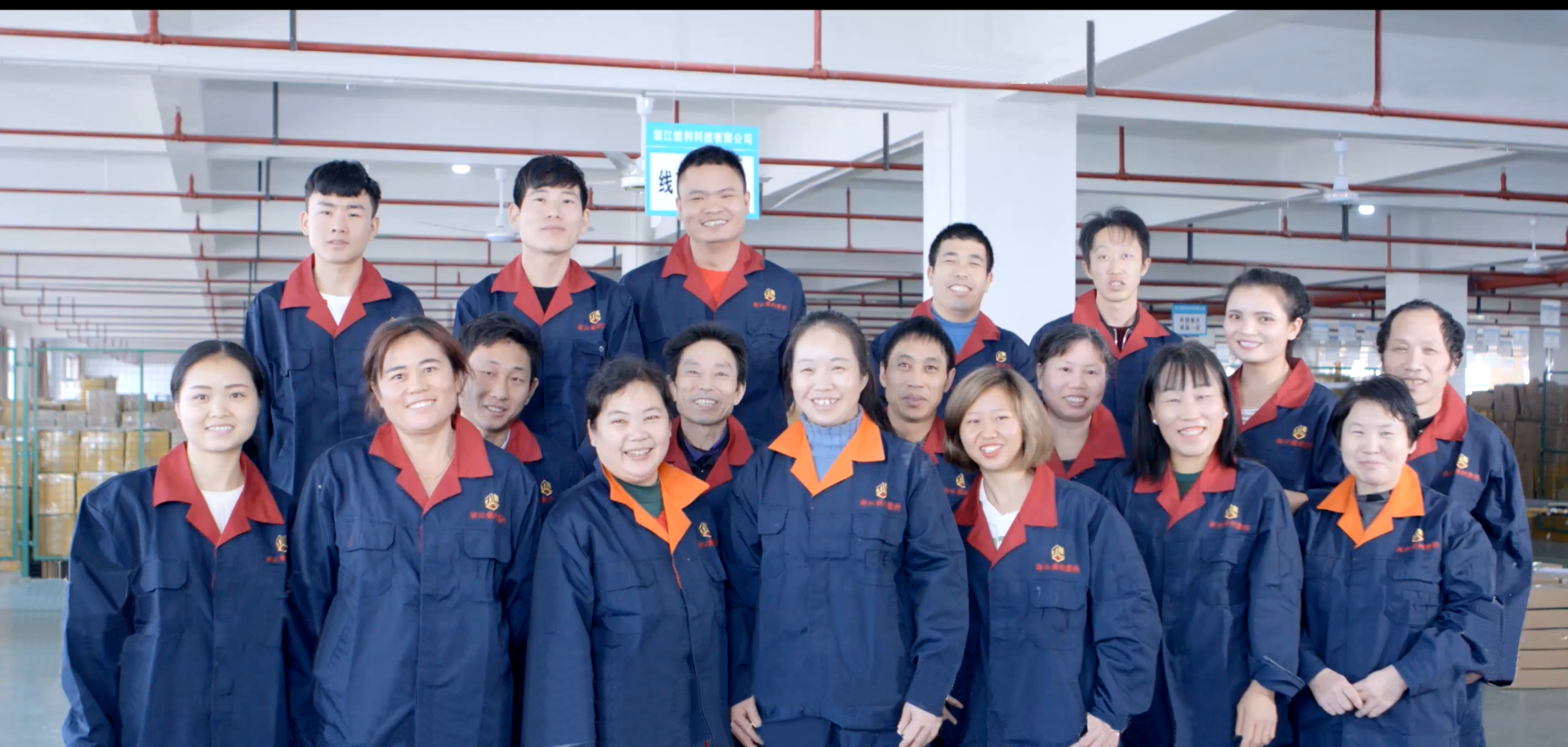 Factory Scene 6