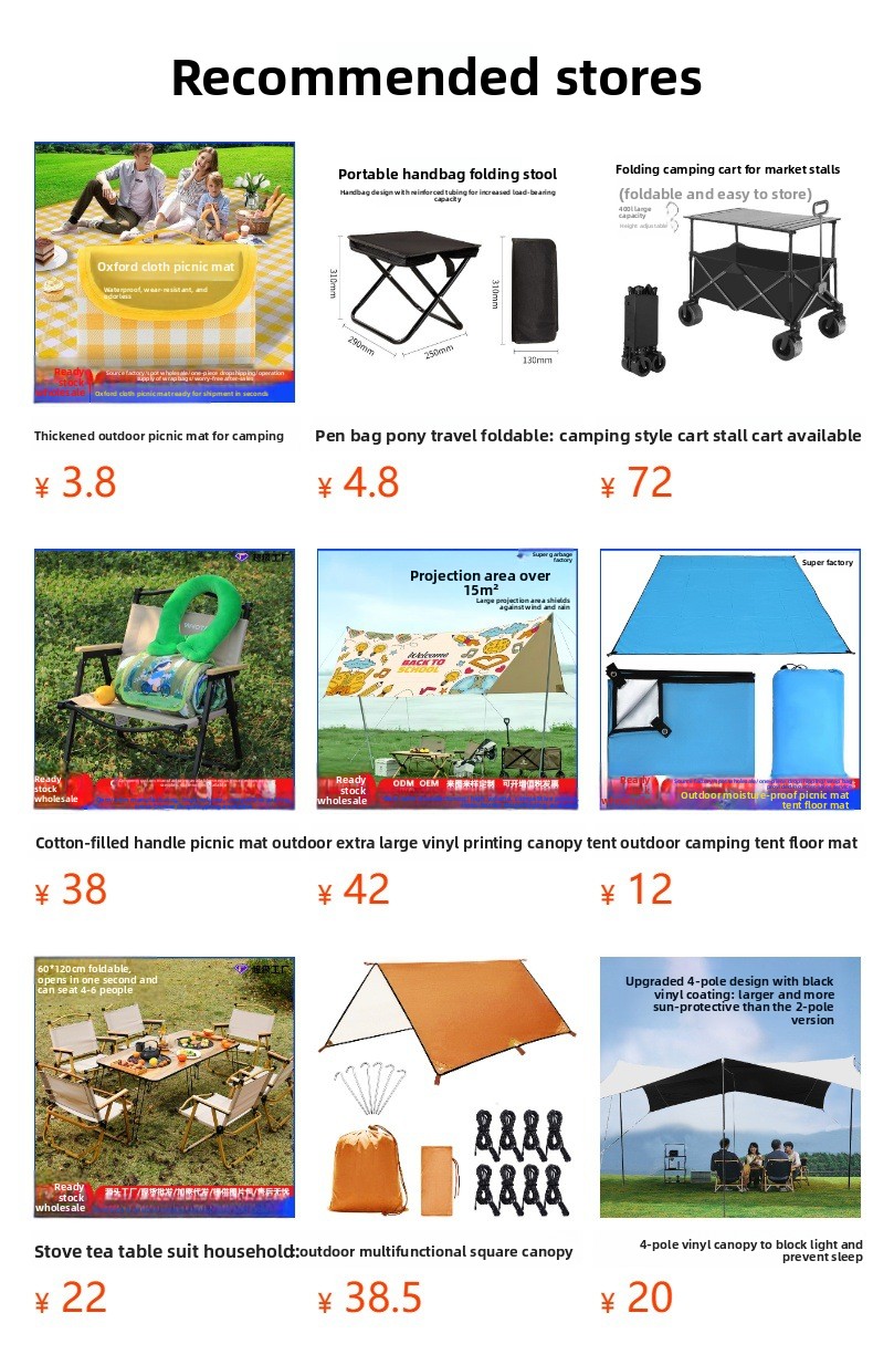 Outdoor Folding Lounge Chair Camping Beach Reclining Portable Adjustable Backrest Small Stool Outdoor Furniture
