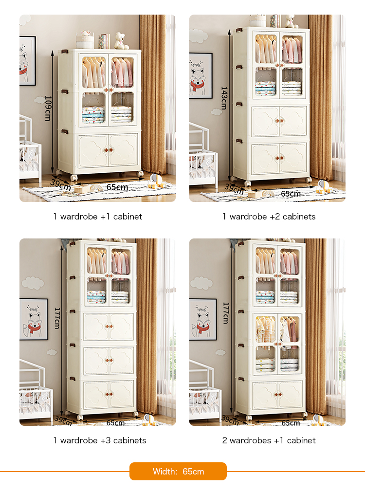 Multi-layer Storage Specs