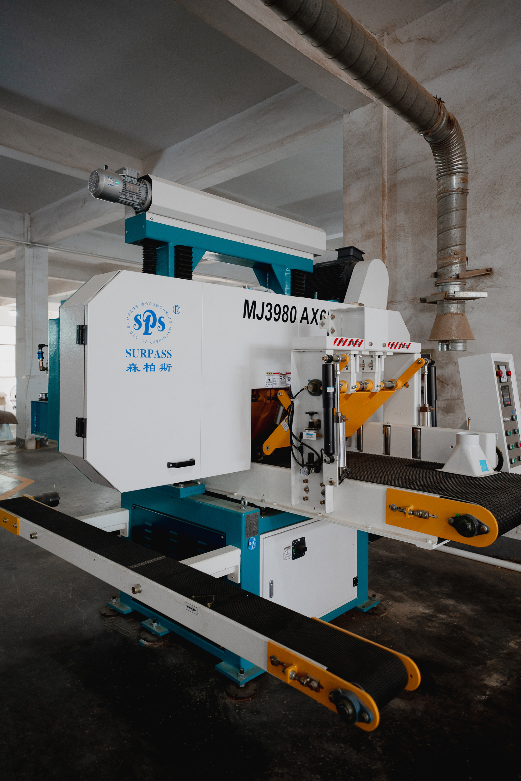 Horizontal band saw
