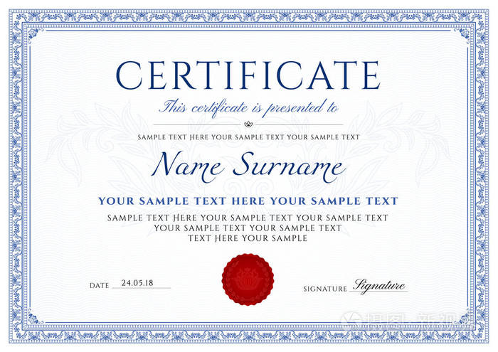 Certification 2