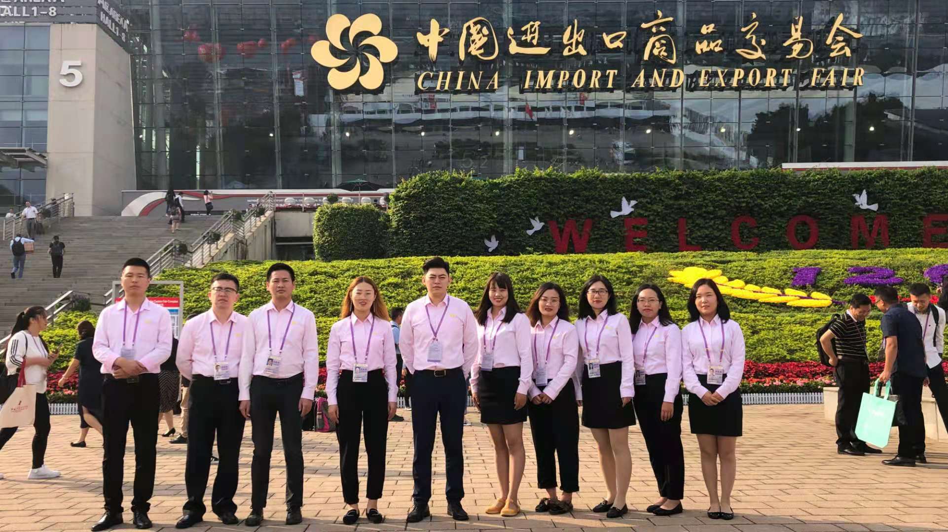 Packaging Box Detail