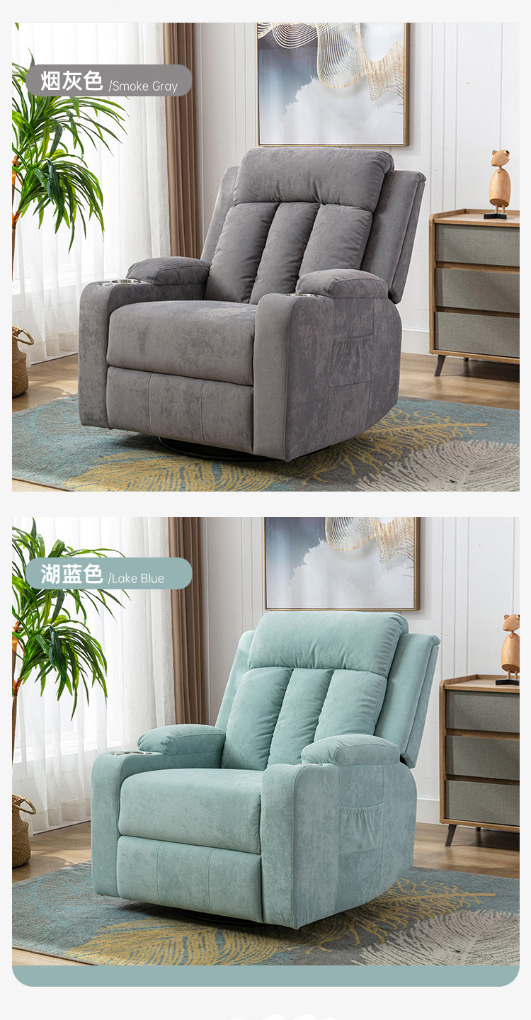 Recliner Sofa Chair Detail 2