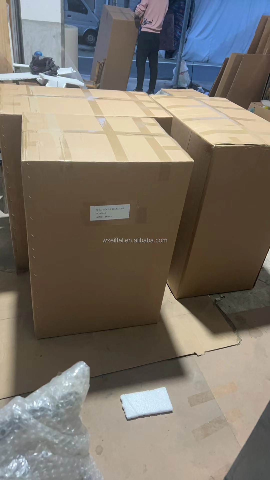 Packing Process 1