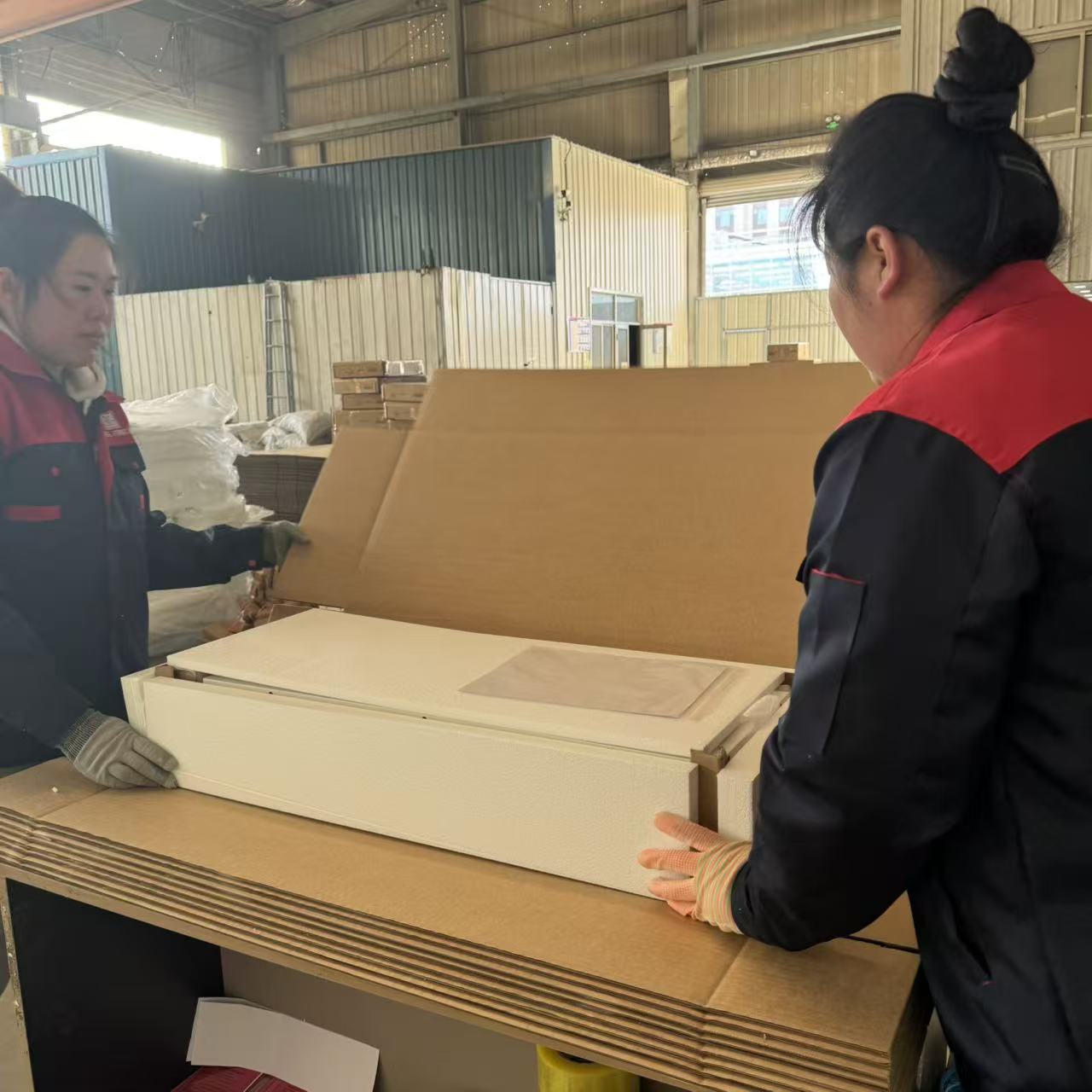 Packaging