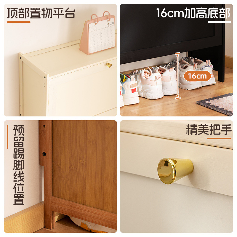Ultra-thin Bamboo Shoe Cabinet Simple Shoe Rack Entrance Home 2-Tier Door-type Dustproof Wall-mounted Storage Rack