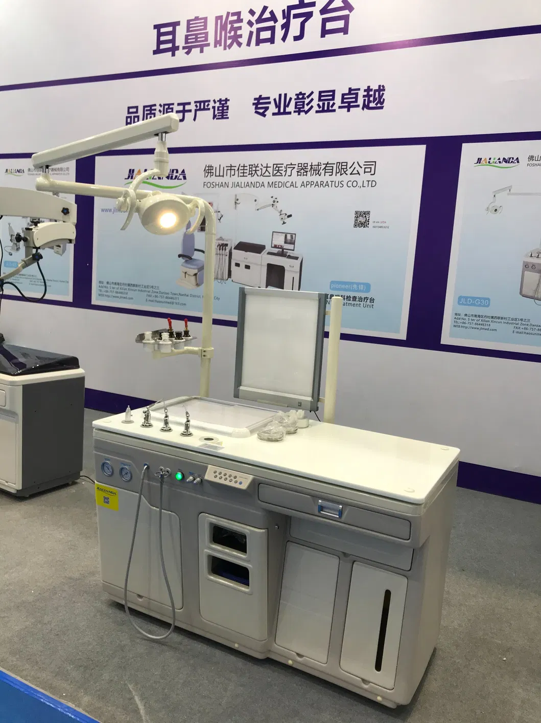 ENT Treatment Unit View 2