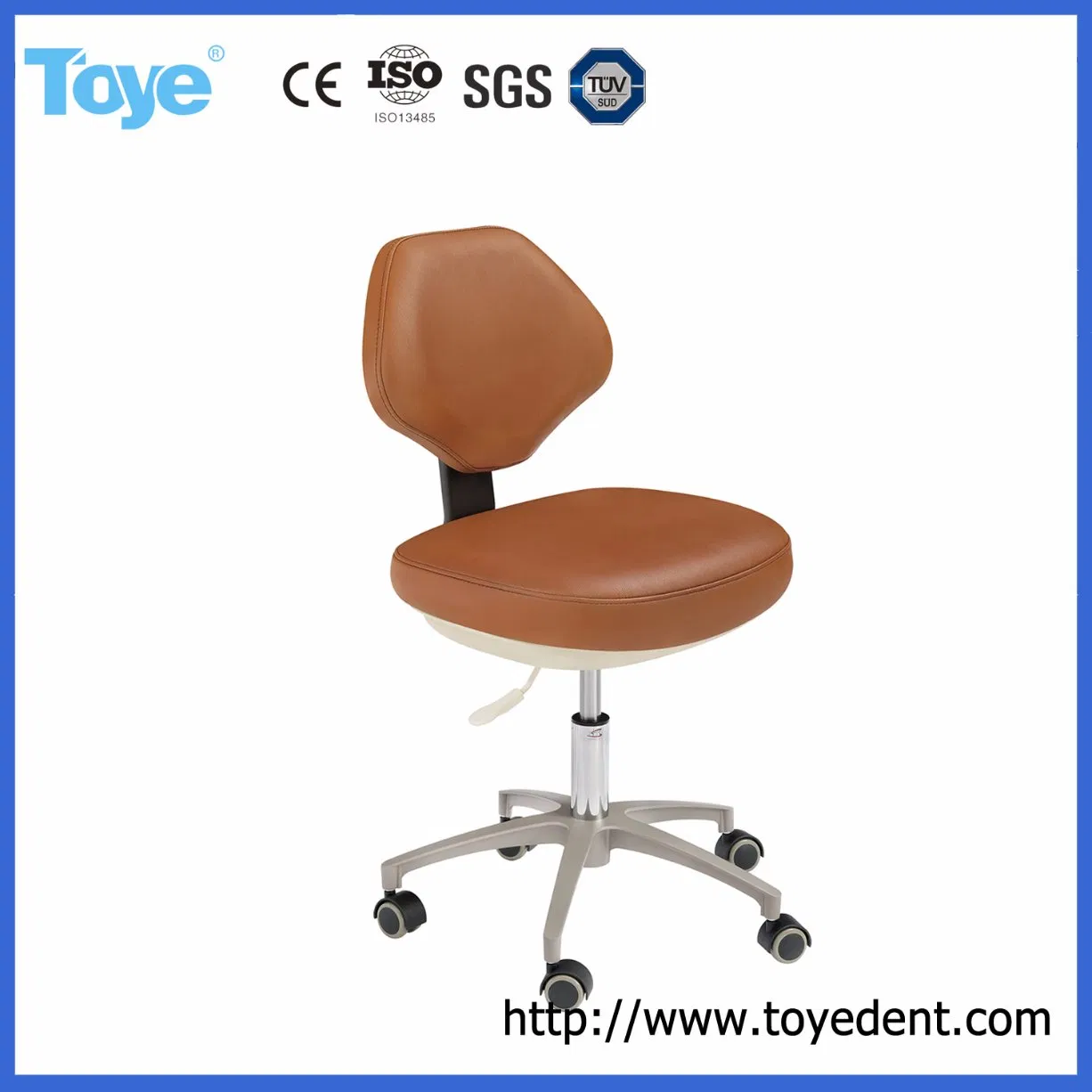 Wholesale Products China Dentistry Clinic Rotating Dental Stool