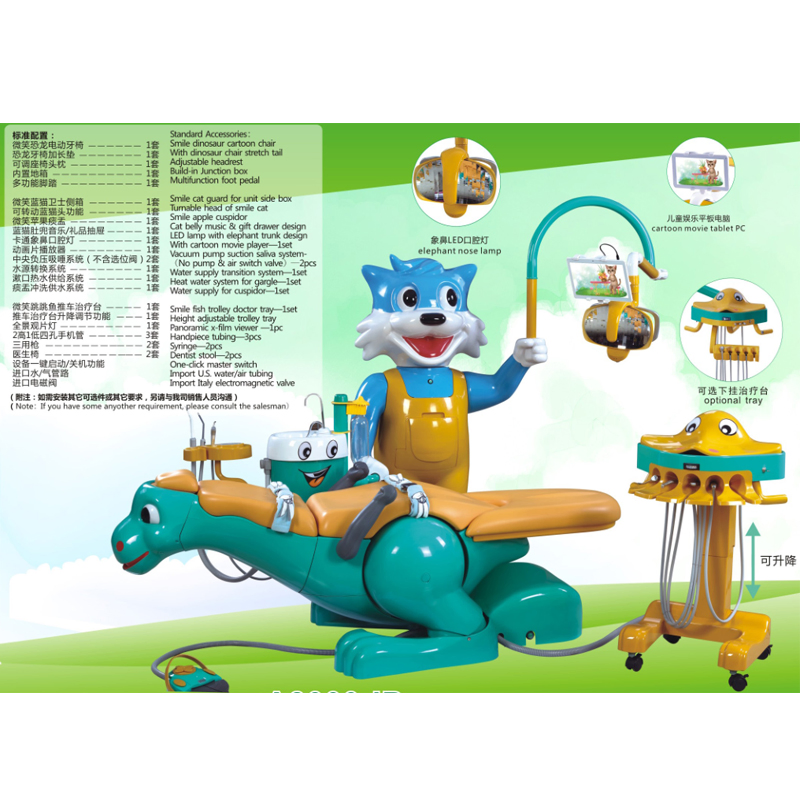 LK-AY04D CE Approved Children Pediatric Colorful Dental Equipments Chair Kids Unit