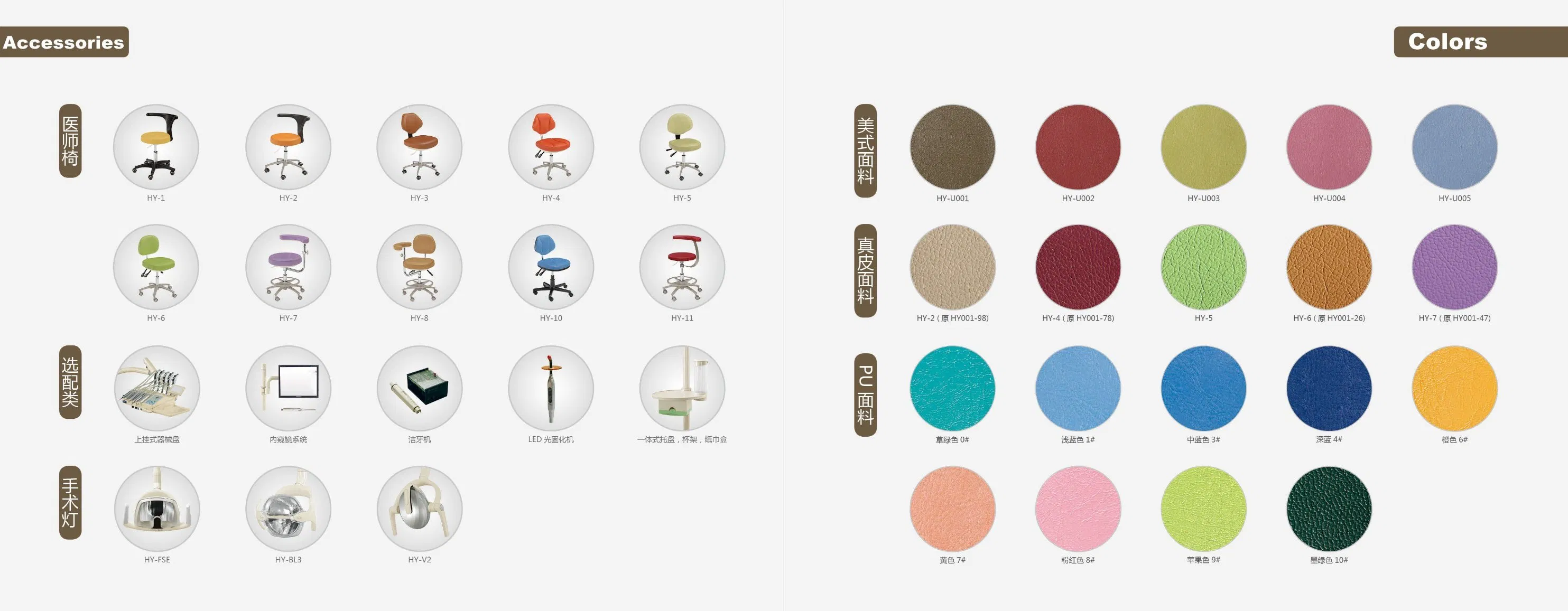 High Quality Dental Chair Full Set Electric Dental Chairdental Chair Unit