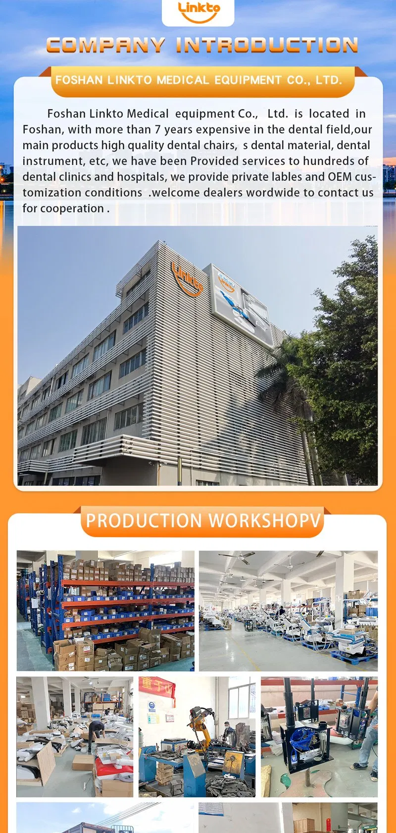 Production Display 1