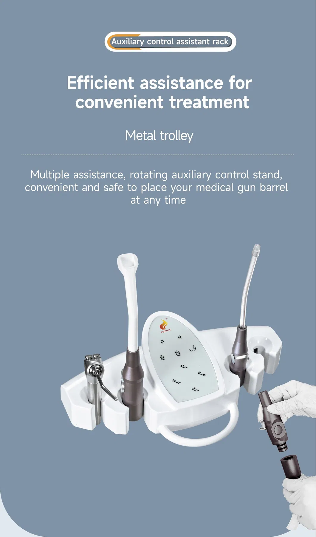 Detailed Component 13