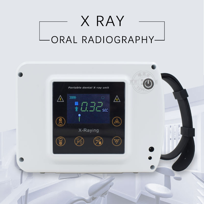 Wireless Portable Dental X-ray Mcachine Hand Held High Frequency LCD Display Touch Screen Radiography Intraoral Xray Unit 60kv 2mA