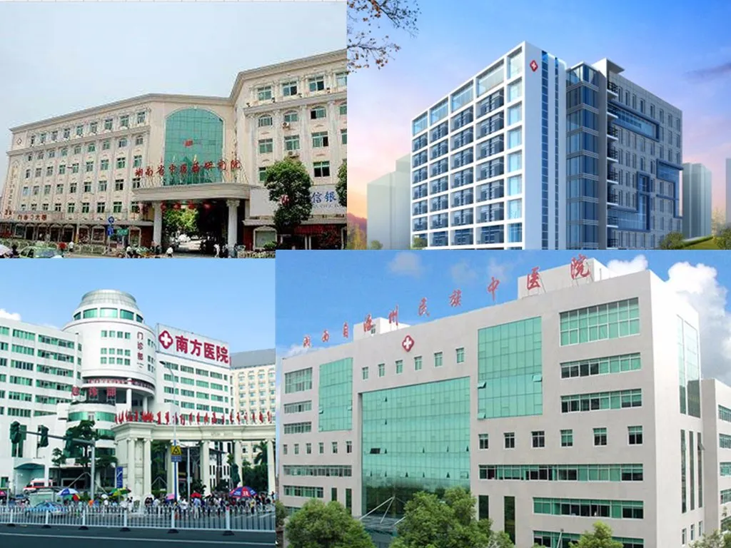 Hospital Cooperation