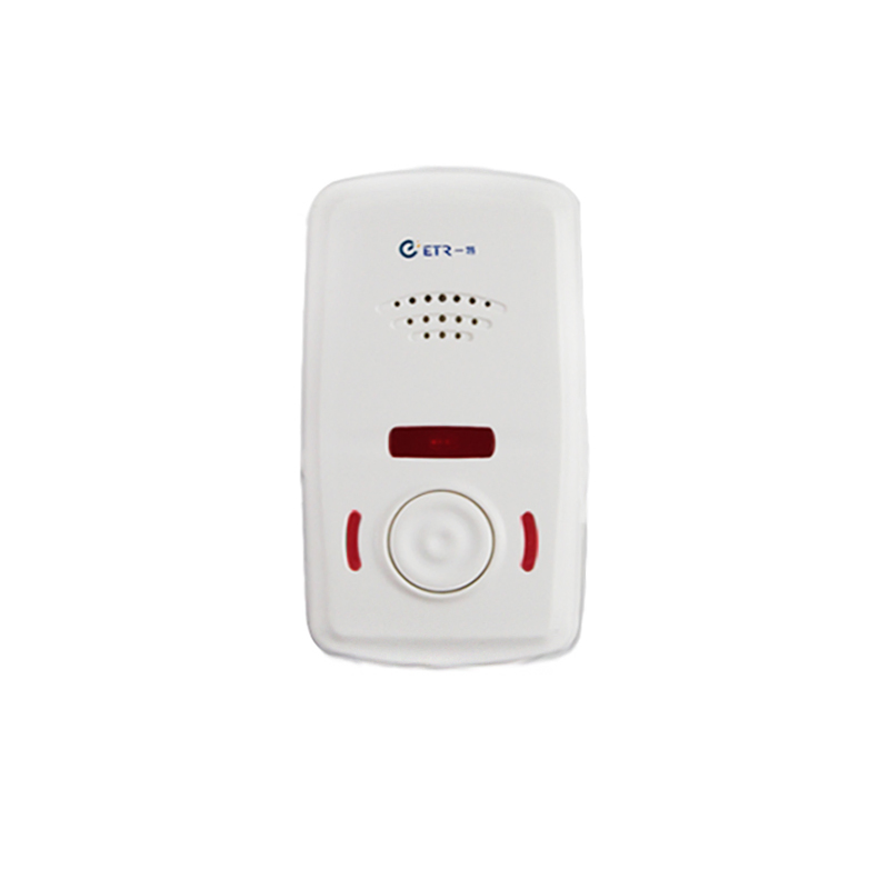 PC-Based Wired Ward Nursing System for Patient