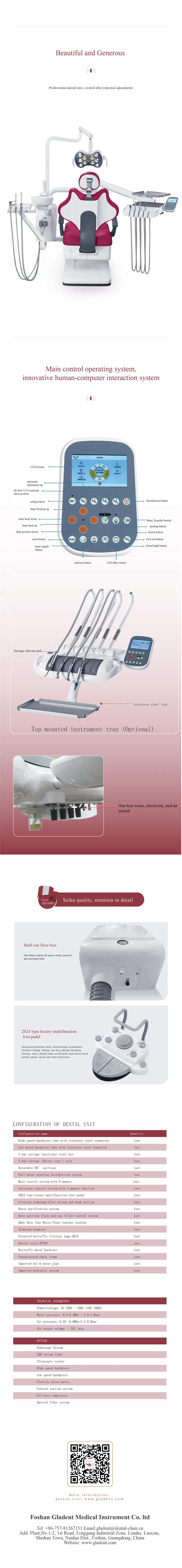 Chair Movement Mechanism