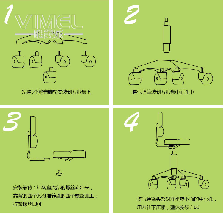 Dental Doctor Chair Dentist Chair Stool