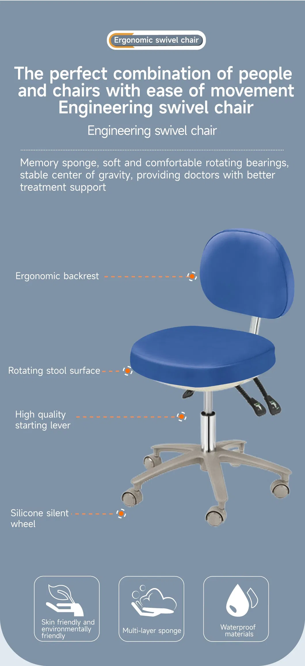 Detailed Component 14