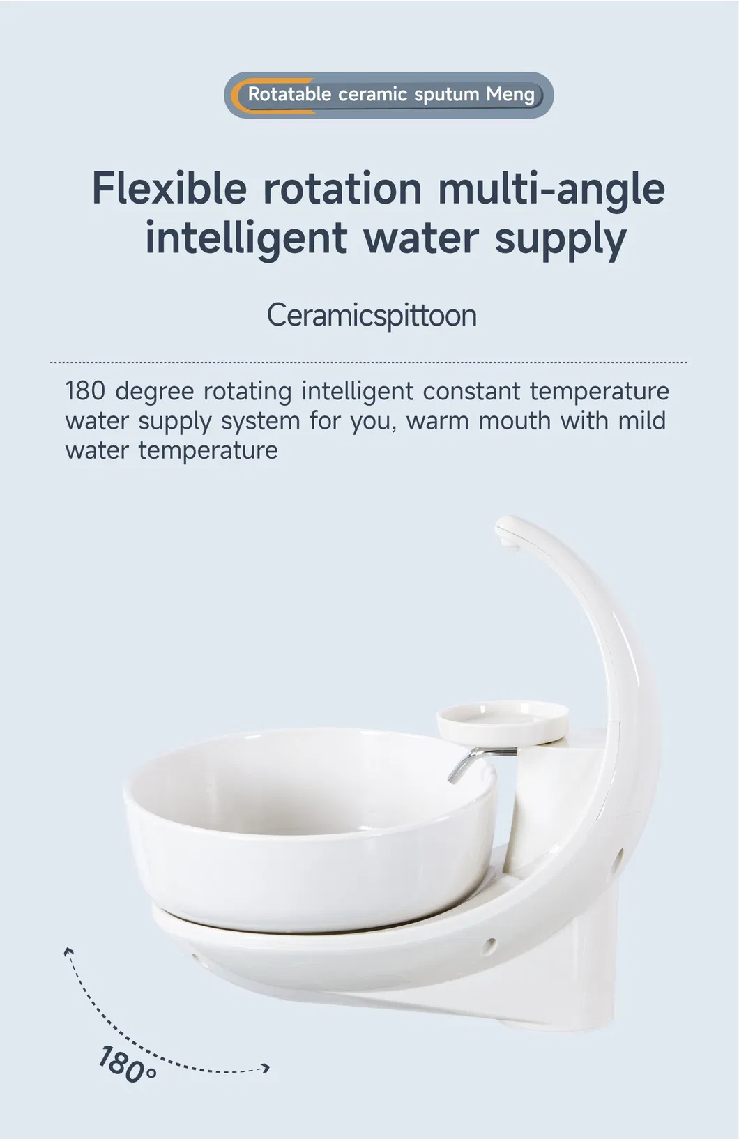 Detailed Component 9